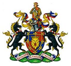 Герб общественной организации