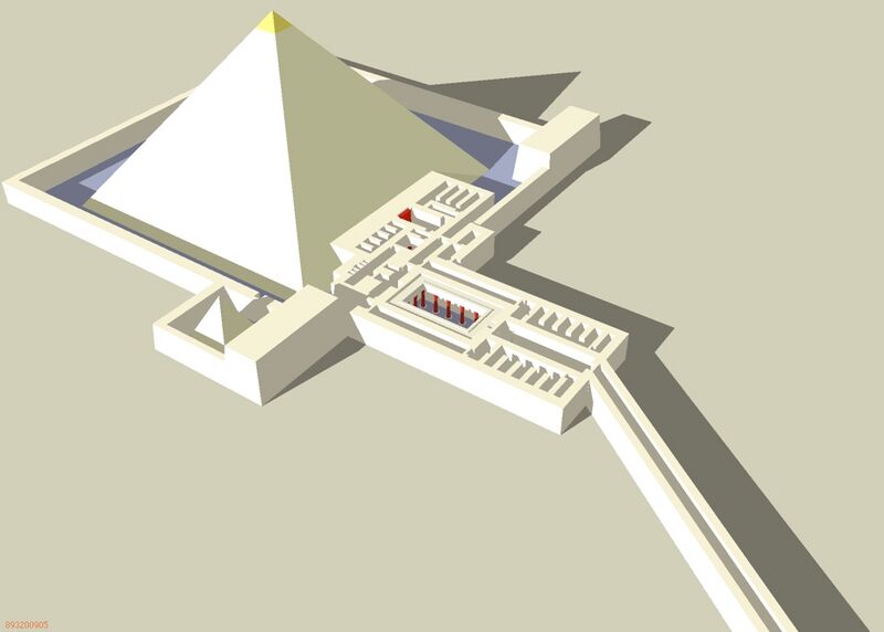 Файл:Pyramide de Niouserre 2.jpg