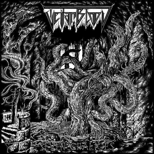 Файл:Teitanblood - Seven Chalices.jpg