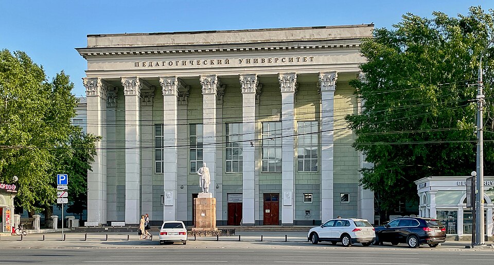 Няйф:Chelyabinsk-2021 - 3.jpeg
