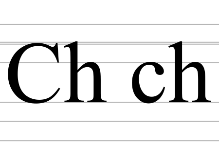 Файл:Latin digraph C H.svg