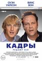 Миниатюра для версии от 22:44, 14 мая 2023
