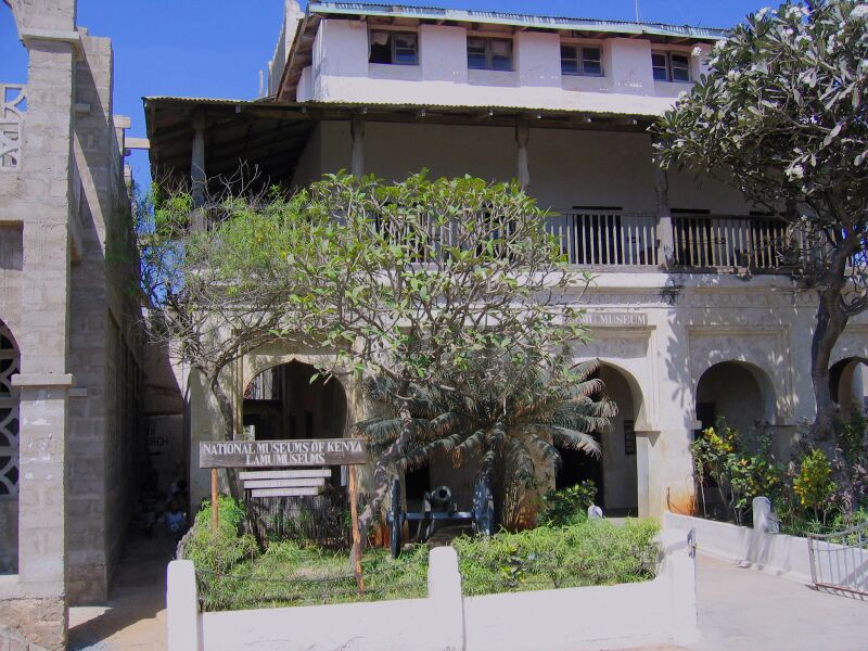 Файл:Lamu Museum.JPG