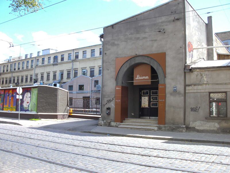 Файл:Riga view.jpg