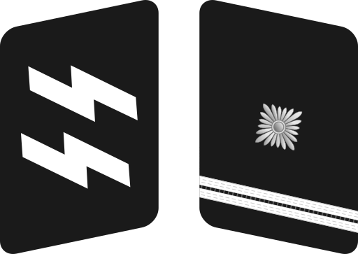Файл:SS-Scharführer.svg