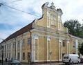 Миниатюра для версии от 19:56, 16 декабря 2023