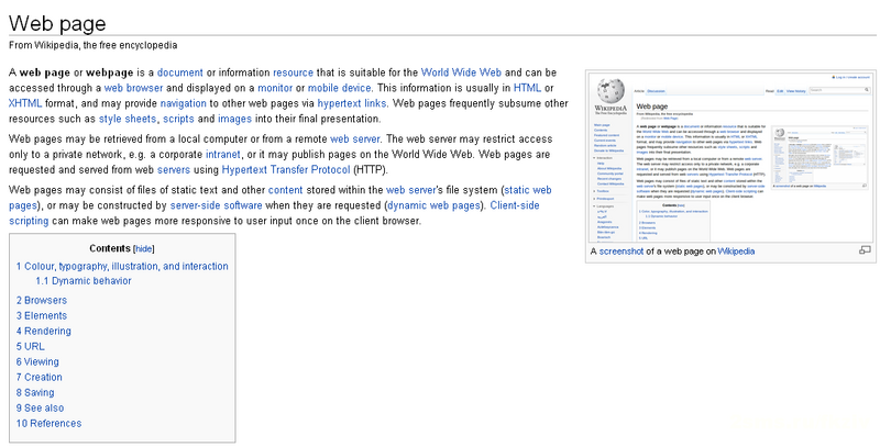 Файл:Webpage.png
