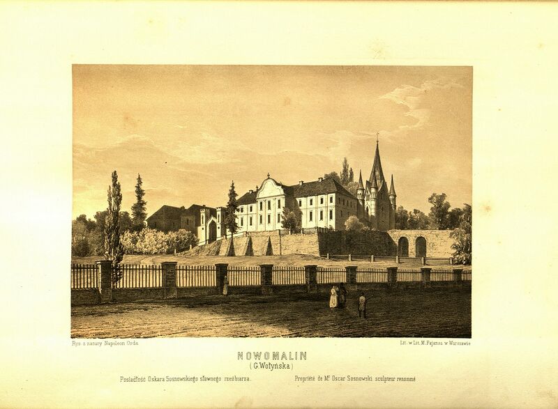 Файл:Novomalyn Castle.jpg