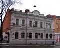 Миниатюра для версии от 16:12, 18 декабря 2023