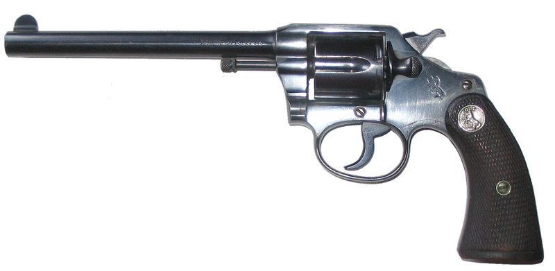 Файл:Colt.png