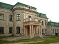 Миниатюра для версии от 20:49, 4 октября 2023