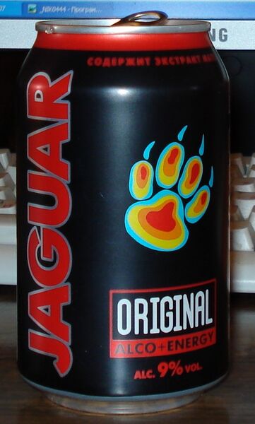 Файл:Jaguar Can 033.JPG