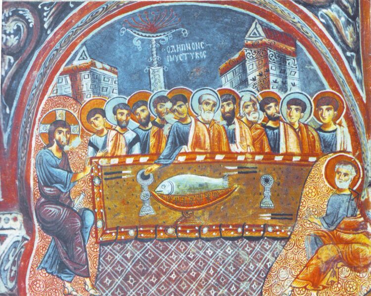 Файл:Last supper capp.JPG