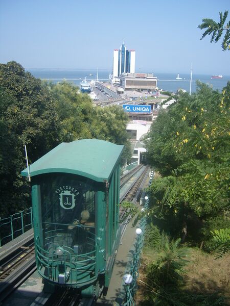 Файл:Odessa funicular.JPG