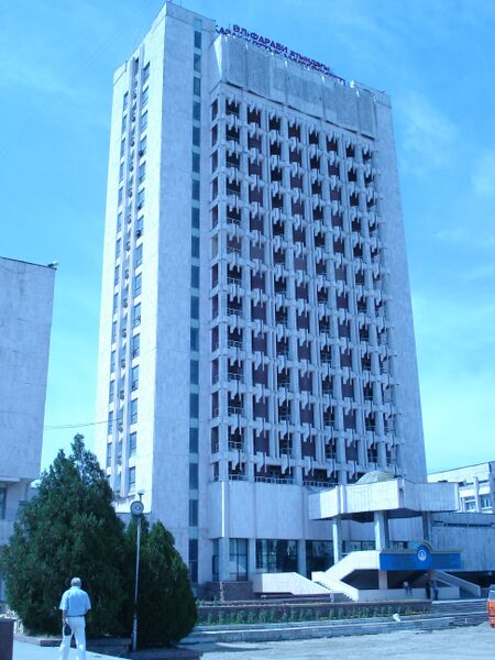 Файл:Rektorat KazNU.JPG