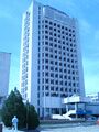 Миниатюра для версии от 13:00, 14 мая 2023