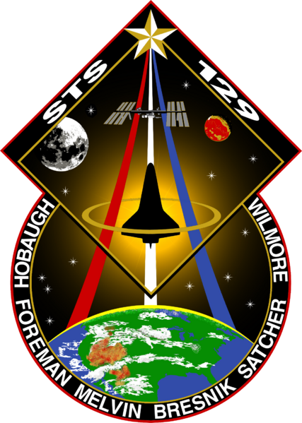 Файл:STS-129 patch.png
