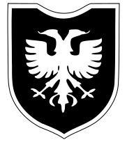 Файл:21st SS Division Logo.svg