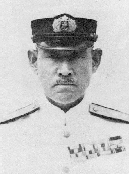 Файл:Inoue Shigeyoshi.jpg