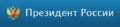 Миниатюра для версии от 06:25, 15 ноября 2023