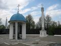 Миниатюра для версии от 03:32, 19 ноября 2023