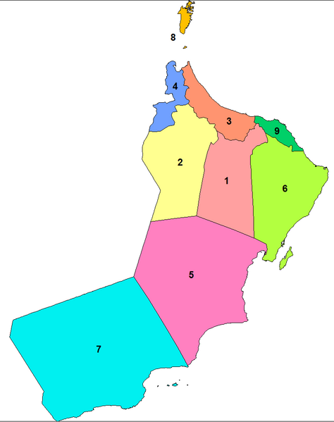 Файл:Oman admin divisions.png
