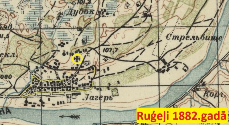 Файл:R1882.jpg