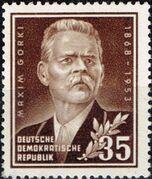 Почтовая марка ГДР, 1953 год