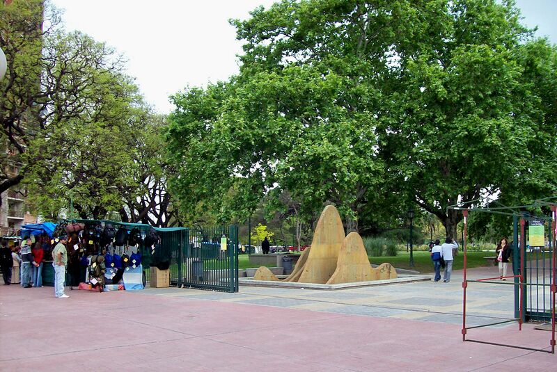 Файл:Parque Los Andes, Chacarita.jpg