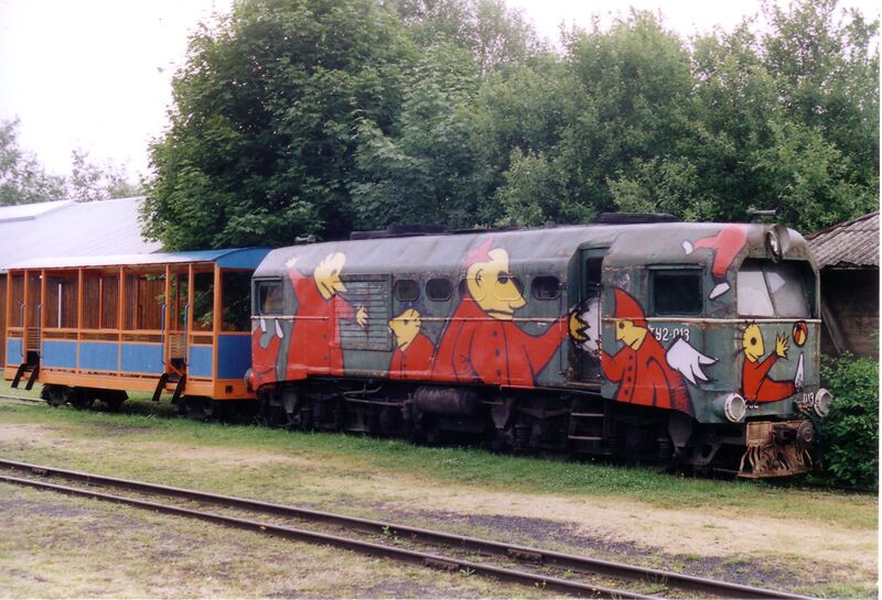 Файл:Tu2 Lithuania2.jpg