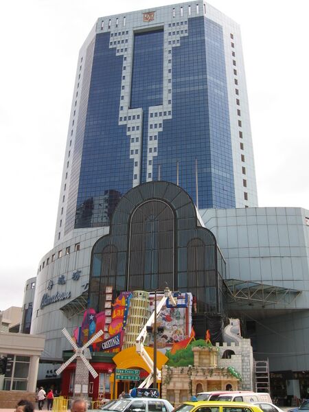 Файл:Chinatown Point, Dec 05.JPG