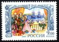 Миниатюра для версии от 01:11, 15 августа 2023