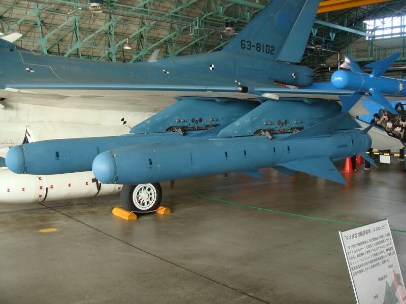 Файл:JASDF ASM-2 Dummy.JPG