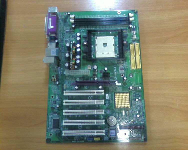 Файл:MB EP-8KDA7I.jpg