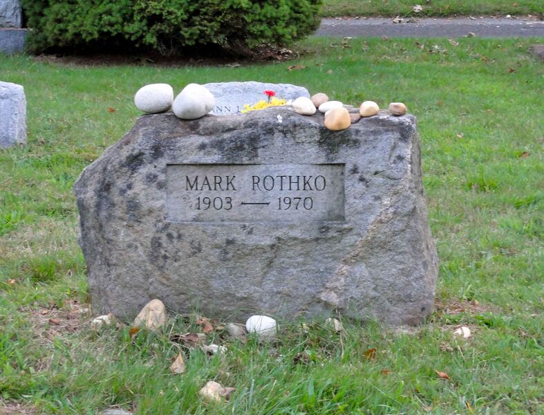 Файл:Mark Rothko gravestone.JPG