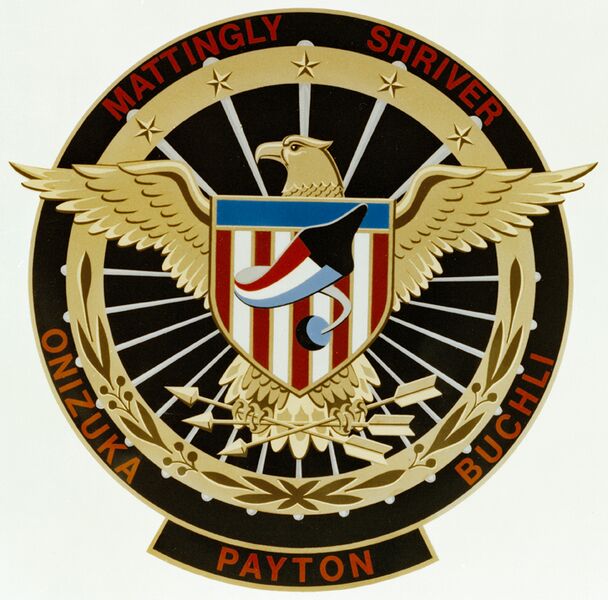 Файл:51-c-patch.jpg