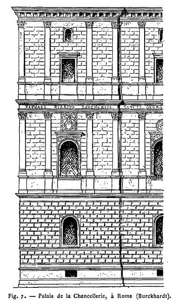Файл:ChancellerieRome.JPG