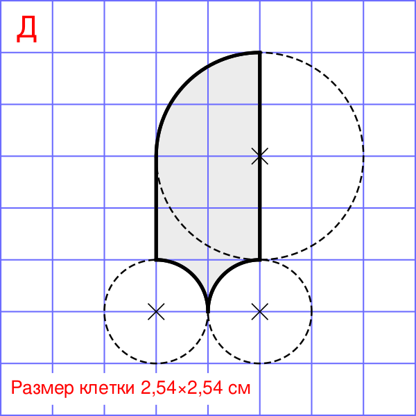 Файл:DreamMachineSlit 5.svg