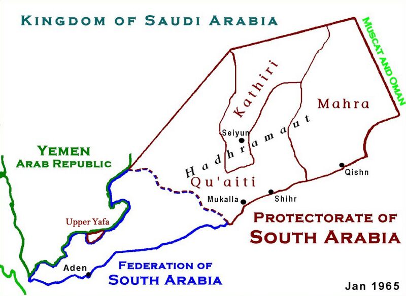 Файл:ProtectorateOfSouthArabiaMap.jpg