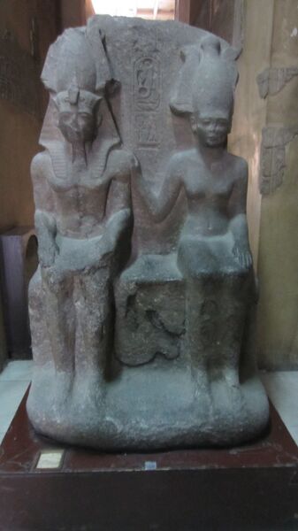 Файл:Anat and Ramesses II.JPG