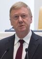 Миниатюра для версии от 14:35, 11 сентября 2023
