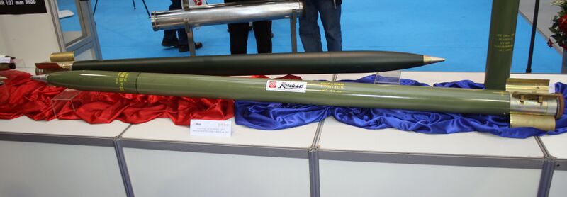 Файл:Grad 2000 122mm MLRS.jpg