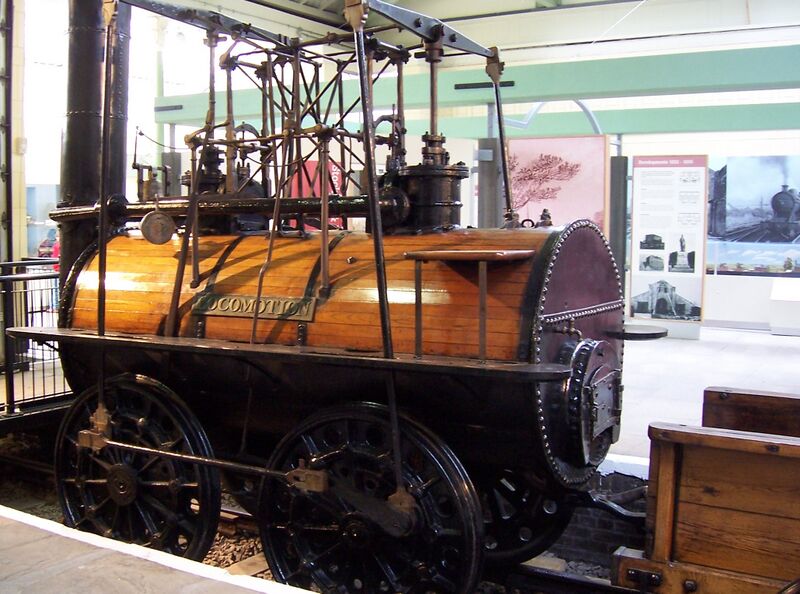 Файл:Locomotion No. 1..jpg
