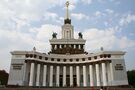 Главный павильон ВСХВ