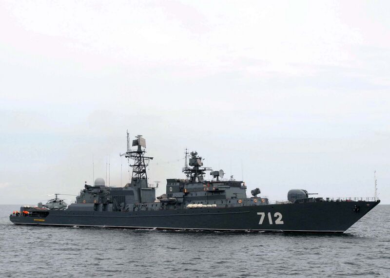 Файл:RFS Neustrashimy (FF 712).jpg