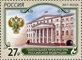 Миниатюра для версии от 11:08, 10 августа 2024