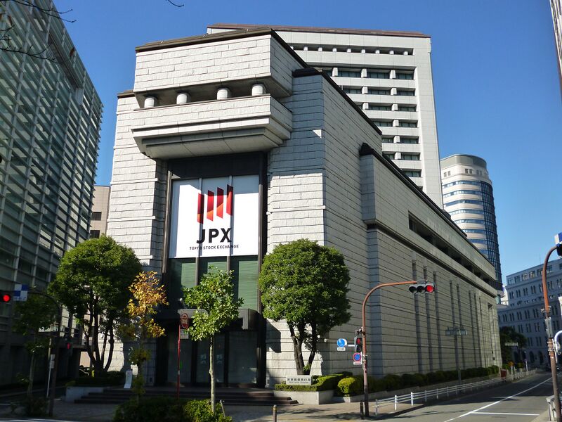 Файл:Tokyo Stock Exchange.JPG
