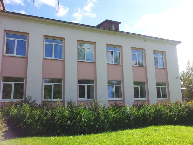 Файл:Volotovsky district administration.jpg