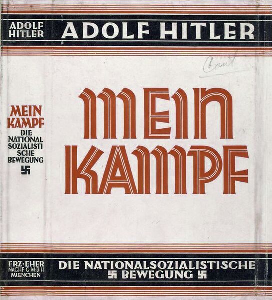Файл:Mein Kampf dust jacket.jpeg