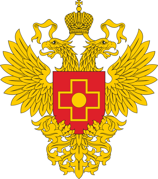 Файл:Emblema gerb FMBA.svg